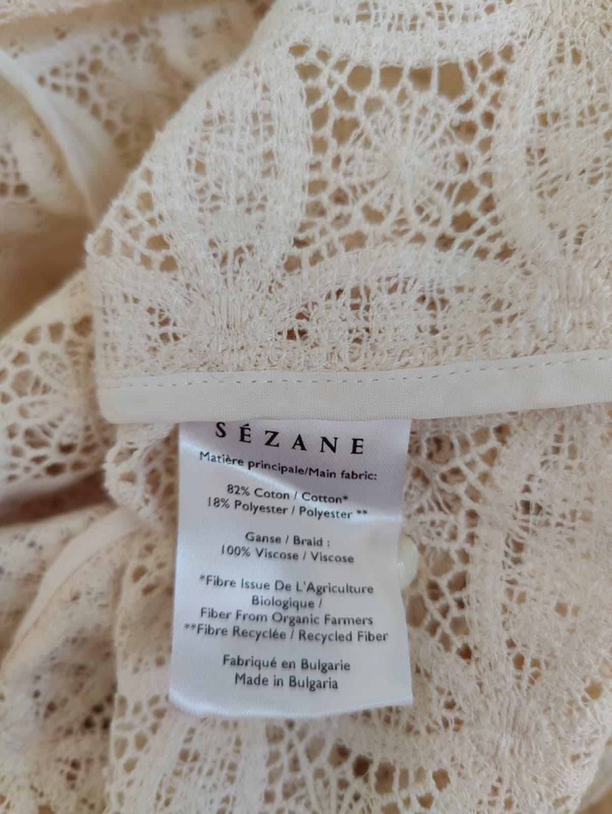 Chemise Sézane en dentelle à volants – Taille 46 — photo 6