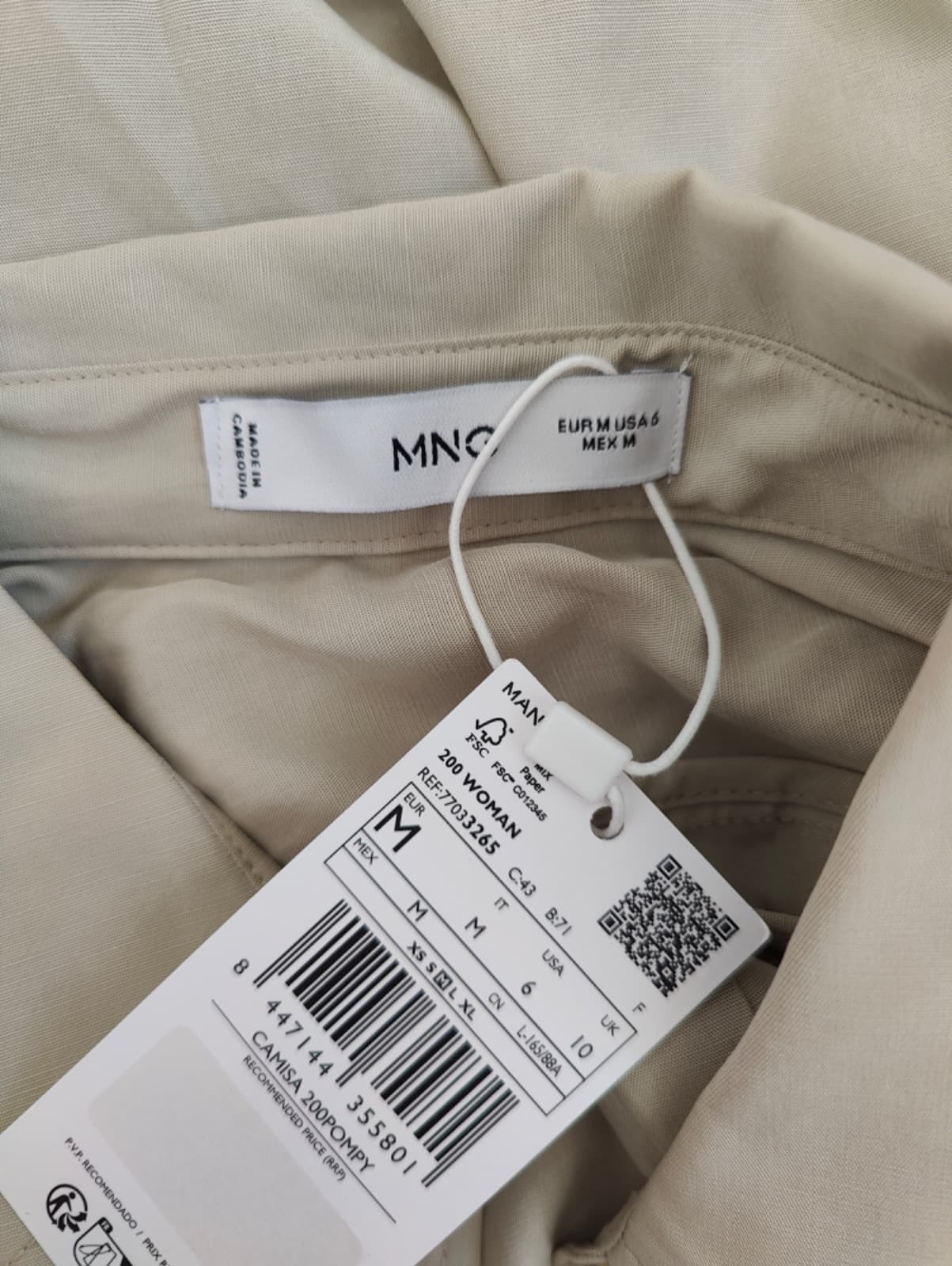 Chemise Mango beige à cordons – Taille M — photo 5