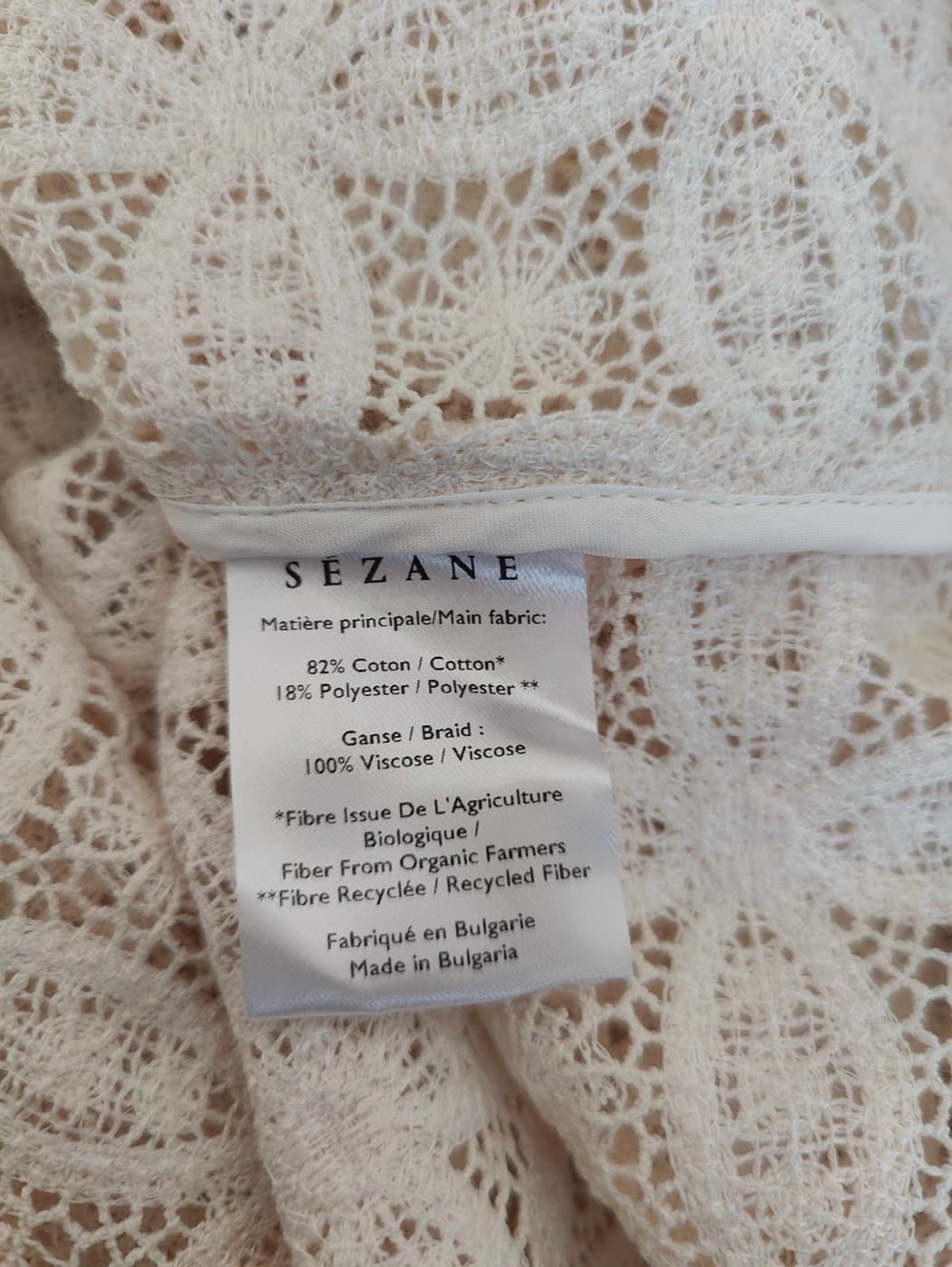 Blouse Sézane en dentelle écrue à volants – Taille 42 — photo 6