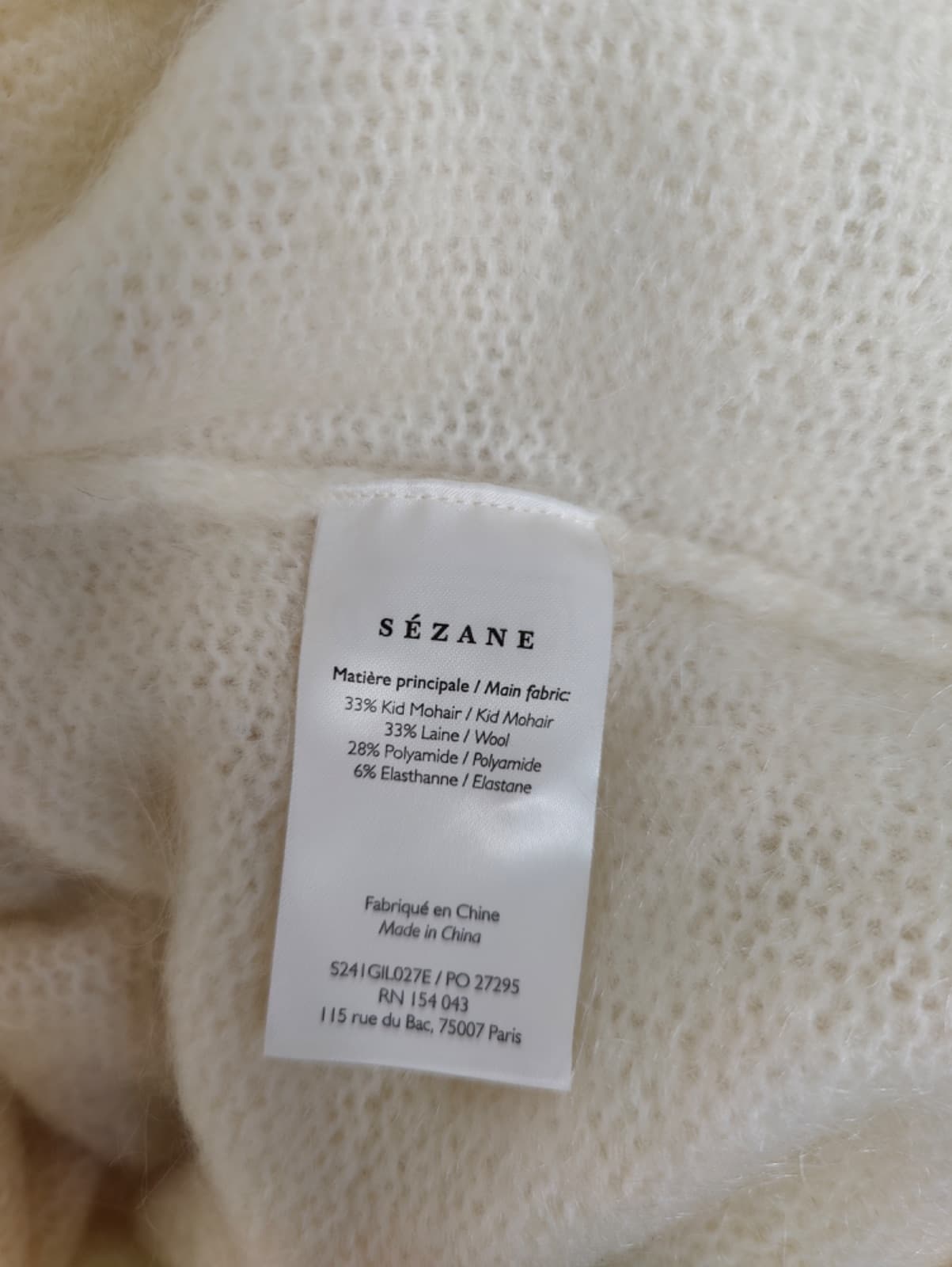 Gilet Sézane écru en maille duveteuse – Taille L — photo 6