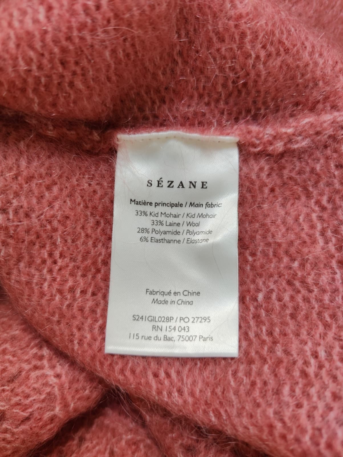 Gilet Sézane rose en maille ajourée – Taille XL — photo 6